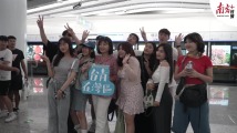 体验无人驾驶出租车,打卡全球最快地铁……台湾青年爱上湾区科技! 体验无人驾驶出租车,打卡全球最快地铁……台湾青年爱上湾区科技!