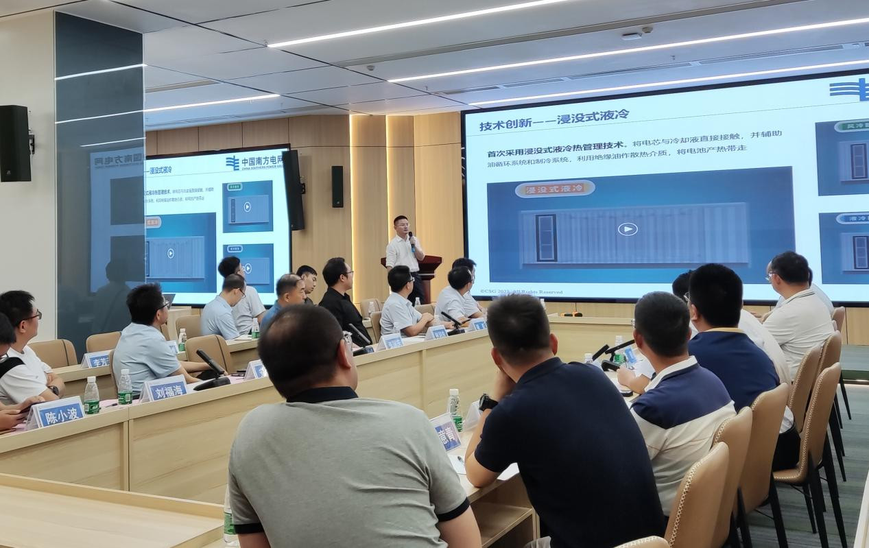 专家、企业展开座谈