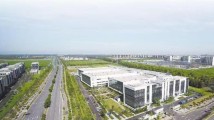 “活跃资本市场”深调研:“三端”协同发力 释放改革红利 “活跃资本市场”深调研:“三端”协同发力 释放改革红利