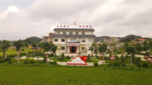 揭阳池渡村:党建引领乡村治理,传统文化助力多元化解 揭阳池渡村:党建引领乡村治理,传统文化助力多元化解