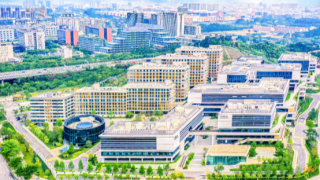City University of Hong Kong (Dongguan) to open in September