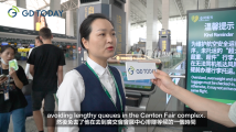 白云机场提供多语种便利服务 广交会外国客商点赞“处处考虑周到” 白云机场提供多语种便利服务 广交会外国客商点赞“处处考虑周到”