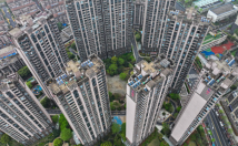 商品房存量消化新政将出台 新创设保障性住房再贷款 商品房存量消化新政将出台 新创设保障性住房再贷款