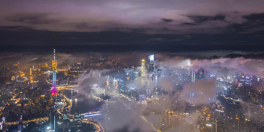 Guangzhou's rain viewed from the sky