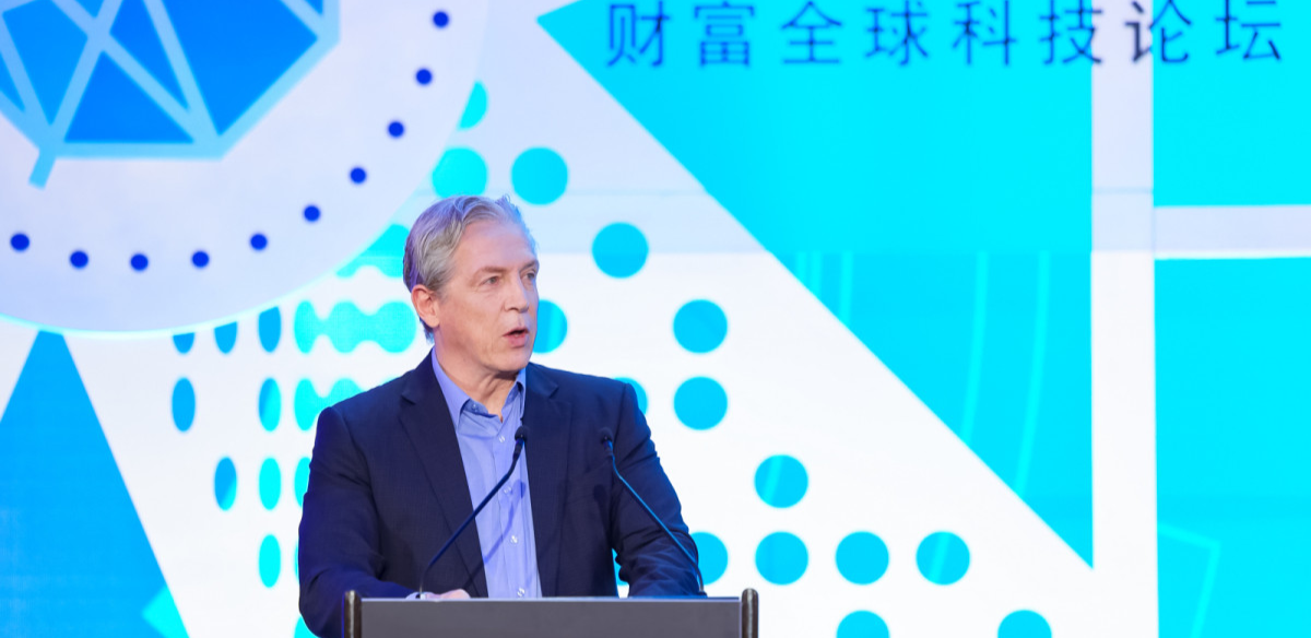 2023 Fortune Global Tech Forum kicks off in Guangzhou