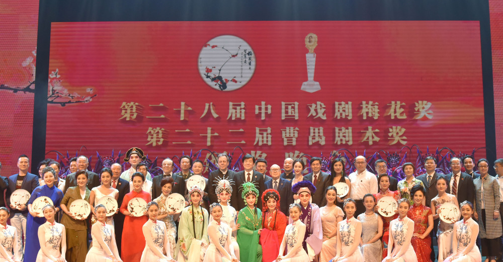 China's top award for theatre to showcase 17 plays in GBA