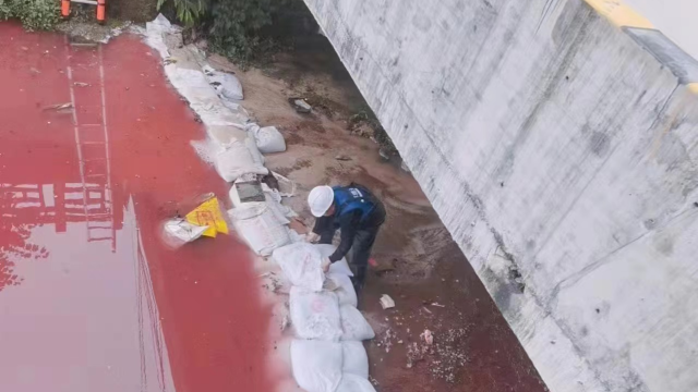 潮州一漂染小作坊非法排污染红河涌，当地已紧急处置