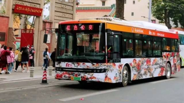 木棉花“开”在公交上，这辆车老广都坐过！