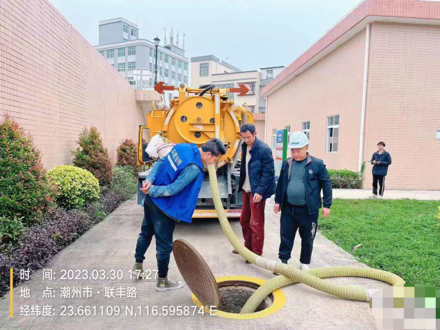 现场处置