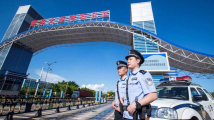 惠州大亚湾公安:全力筑牢石化园高质量发展“安全网” 惠州大亚湾公安:全力筑牢石化园高质量发展“安全网”