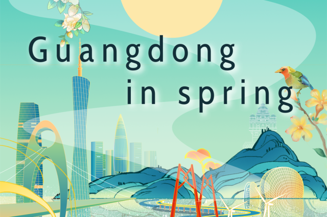 Naked-eye-3D Video l Guangdong in Spring
