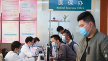 为提高周转率,患者15天必须出院?国家医保局回应 为提高周转率,患者15天必须出院?国家医保局回应