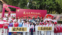 “牢记使命,强国有我”青少年红色主题展演圆满结束 “牢记使命,强国有我”青少年红色主题展演圆满结束