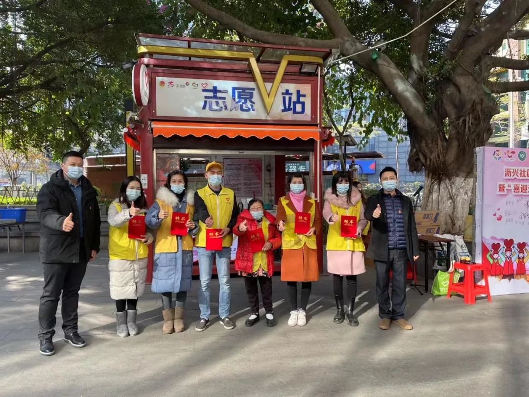 李想葵成为大沥公园志愿服务V站站长。