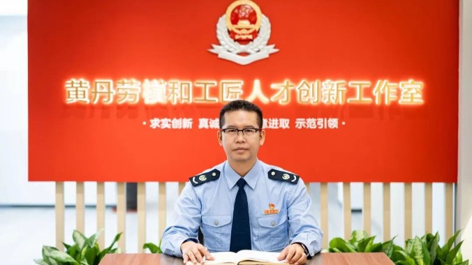 “广东好人”黄丹：一片“丹”心点亮满天星光
