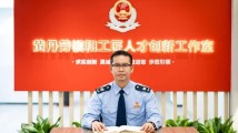“广东好人”黄丹:一片“丹”心点亮满天星光 “广东好人”黄丹:一片“丹”心点亮满天星光