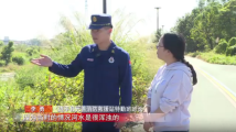 “广东好人”李勇:从“橄榄绿”变“火焰蓝” 初心未改护平安 “广东好人”李勇:从“橄榄绿”变“火焰蓝” 初心未改护平安