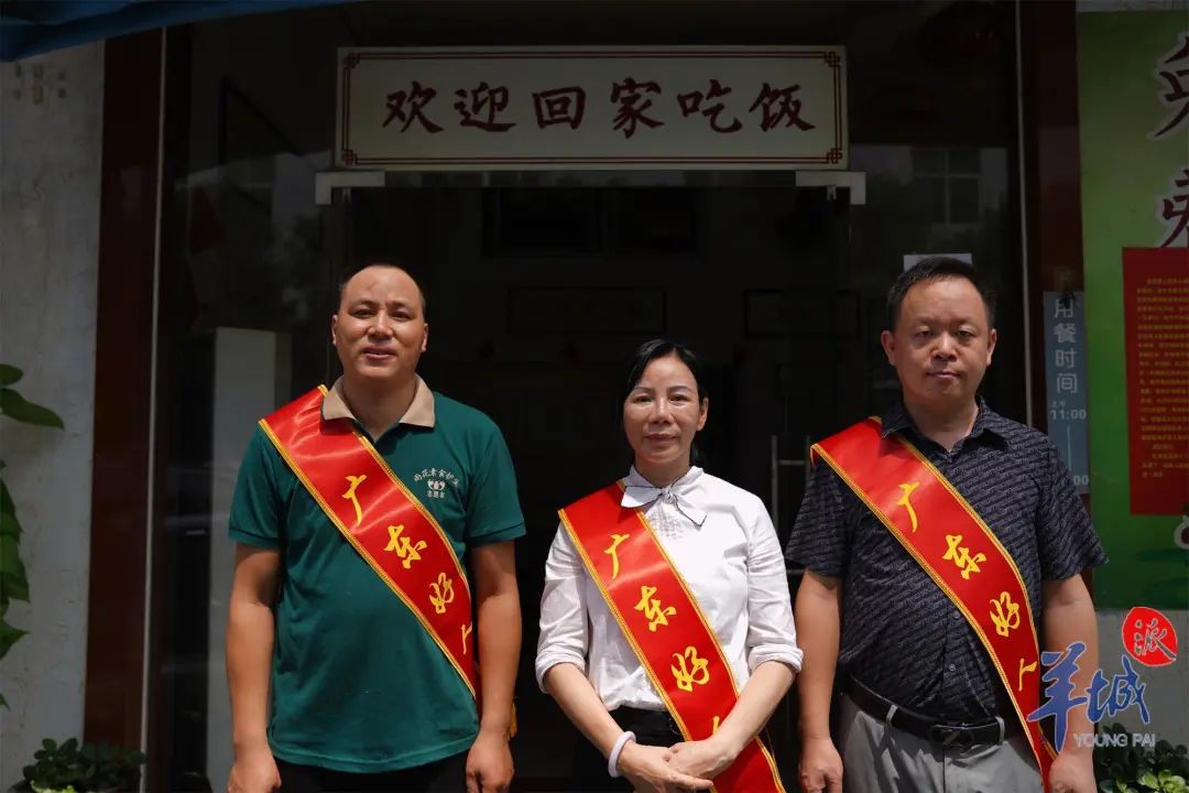 广东好人唐正仁、谢礼玲、谭德平。受访者提供