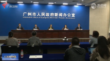 2023年“读懂中国”国际会议(广州)12月1日至3日举办 2023年“读懂中国”国际会议(广州)12月1日至3日举办