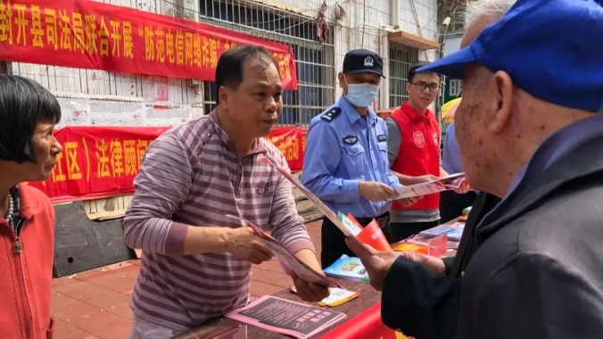 “广东好人”石雄：扎根基层26载 躬身诠释司法为民情怀