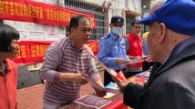 “广东好人”石雄:扎根基层26载 躬身诠释司法为民情怀 “广东好人”石雄:扎根基层26载 躬身诠释司法为民情怀