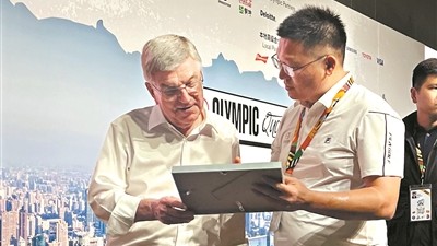 广东人提前进入“奥运时间” IOC主席巴赫期待再会“广州梦”