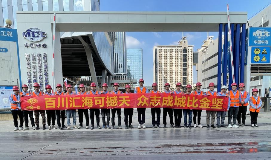 1cbee7060c.png?r=0.5583049692544573