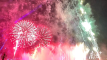 2023年春节能放烟花吗?广东多地消息汇总 2023年春节能放烟花吗?广东多地消息汇总