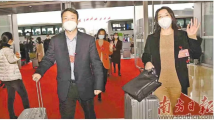 省十四届人大代表报到:怀揣发展良策 心系民生福祉 省十四届人大代表报到:怀揣发展良策 心系民生福祉