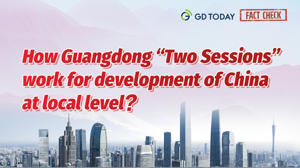 How does Guangdong “Two Sessions” work for development of China at local level?