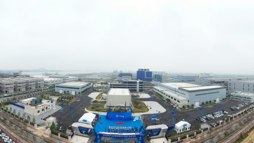 CAS Space industrial base opens in Guangzhou's Nansha