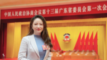 广东省政协委员杜兰:AI养老,让老年生活更美好 广东省政协委员杜兰:AI养老,让老年生活更美好