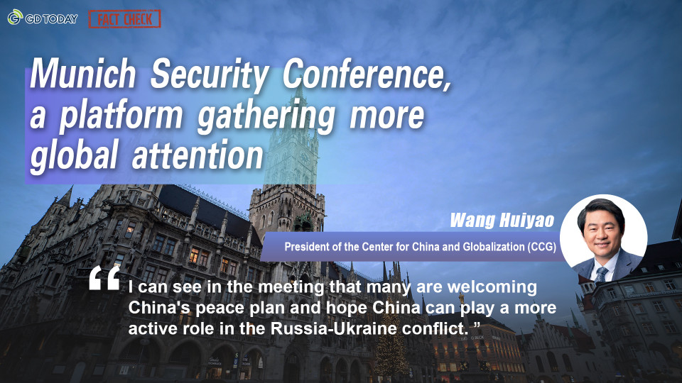 Munich Security Conference, a platform gathering more global attention