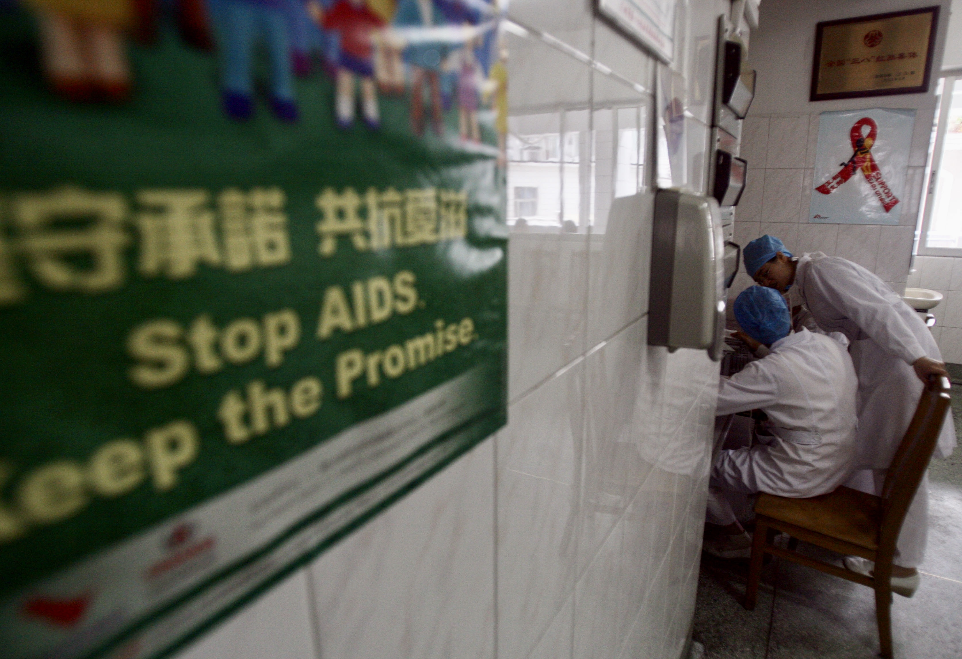 GD to eliminate mother-to-child transmission of HIV, syphilis, and hepatitis B by 2023