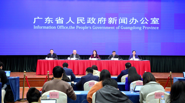 Overseas Chinese Entrepreneurs Investment (Guangdong) Conference to be held in Guangzhou from February 24 to 25