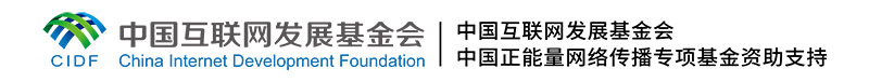 文脈華章｜中秋佳節(jié)，感悟習(xí)近平總書記的家國情懷