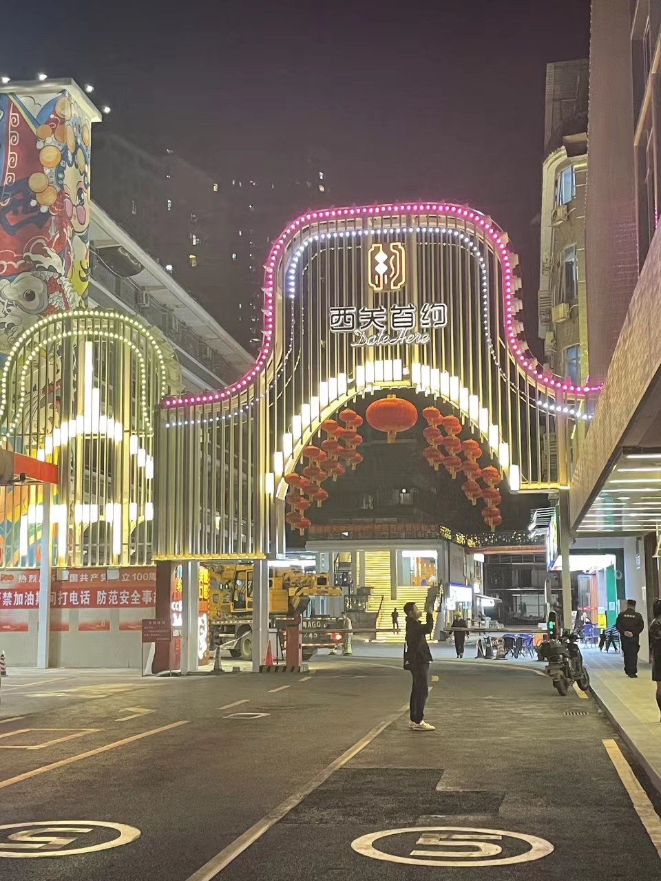 西关首约的夜灯光