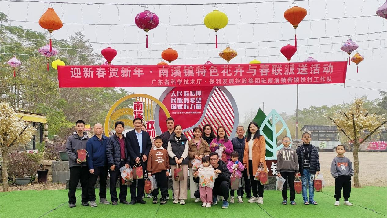 騰訊或11月8日公布“吃雞”足遊 相幹弄法一應俱齊