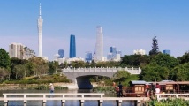 以高水平安全护航高质量发展——广东持续推动基层社会治理现代化观察 以高水平安全护航高质量发展——广东持续推动基层社会治理现代化观察
