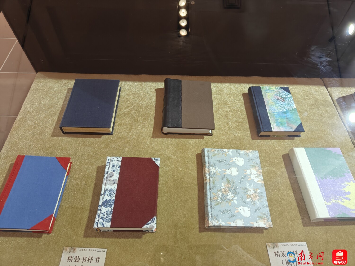 展览展示装帧形式之一：精装书