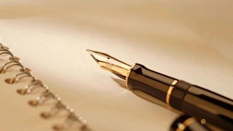 50+50！2025年度全省法院优秀裁判文书、优秀庭审名单来了