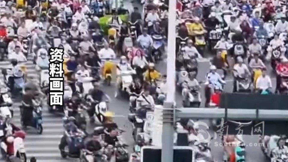 12月1日起“旧国标”电动自行车全面禁售！