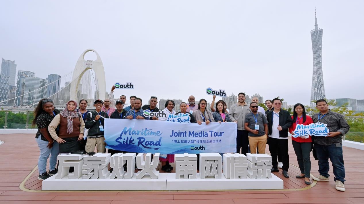 Int'l media chronicle Guangzhou's blend of historic trade and modern innovation