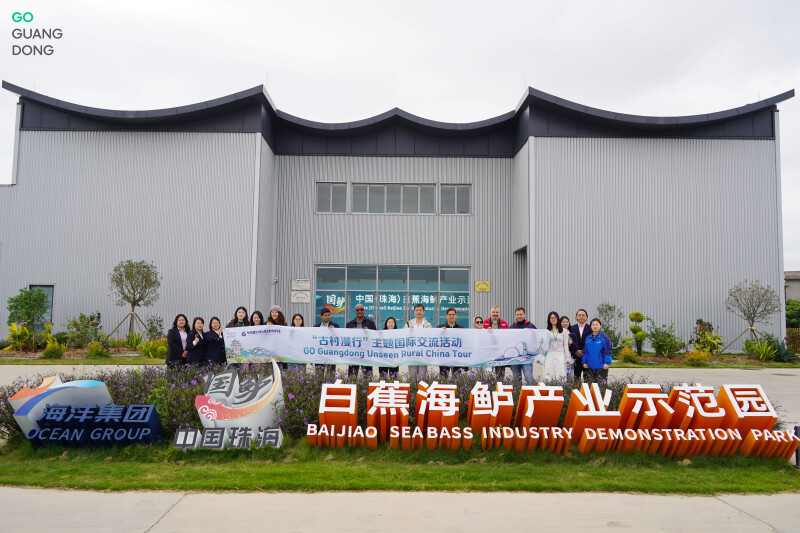 Baijiao's sea bass industry inspires global visitors