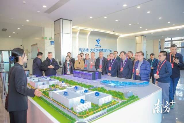 韶关组织广府乡亲参观算力企业。受访者供图