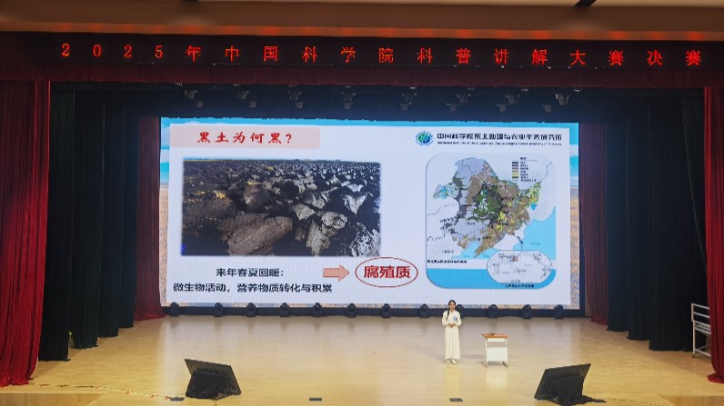 科研“国家队”打造高质量科普品牌，探索校院协同育人新实践