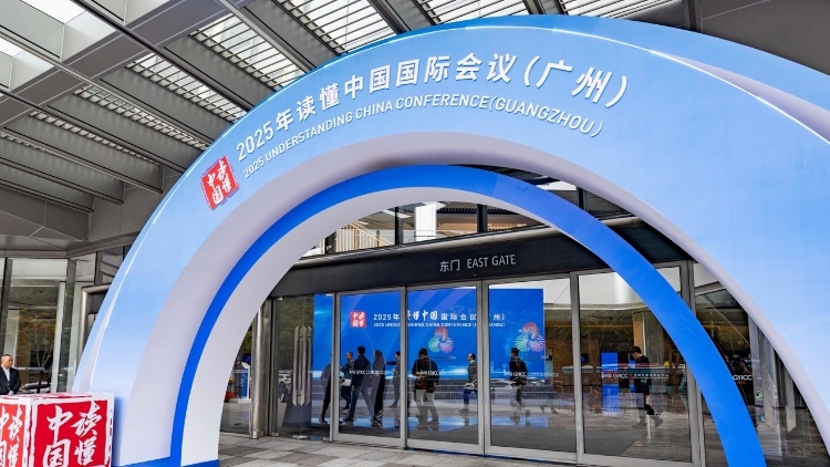 为何当下世界更需要读懂中国？｜聊点“政经”事