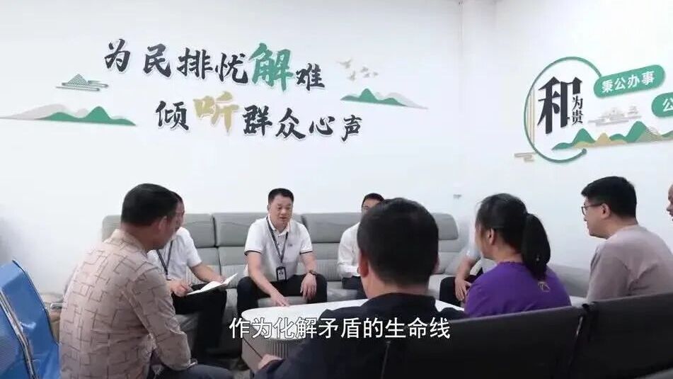 在“龙母文化”发源地，他以传统文化赋能矛盾纠纷化解