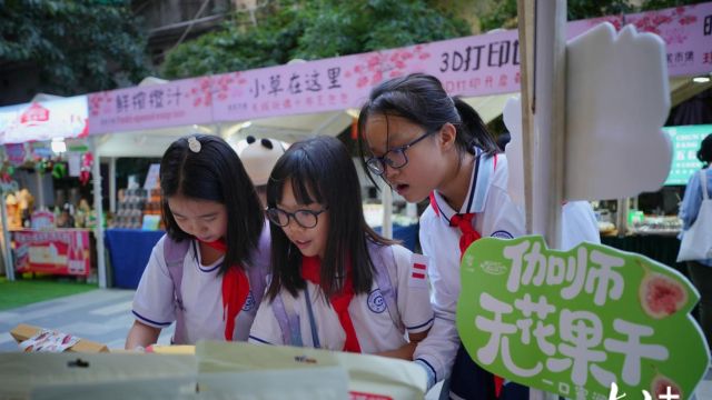 伽师珍品邂逅岭南风情，沙面岛上飘起“新梅香”