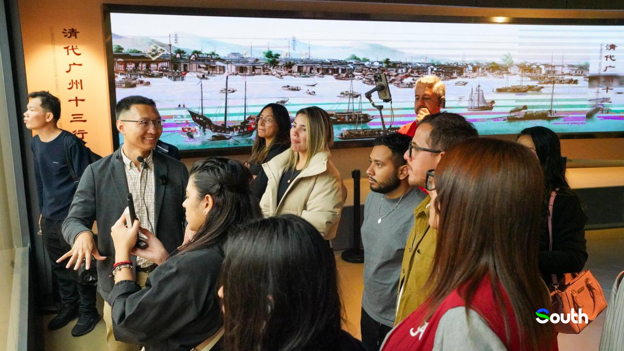 Latin American reporters explore China's foreign trade history in Guangzhou